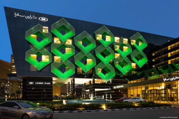 Crowne Plaza RIYADH RDC HOTEL & CONVENTION (Riad)